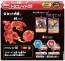 TAKARA TOMY Bakugan bomb 014 Dragonoid DX  , TAK24009, by TAKARA TOMY