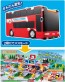 TAKARA TOMY Tomica Vehicle Town Big Transformable Two-Story Bus Rotary (with Tomica), TAK55795, by TAKARA TOMY