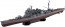 Aoshima 1/700 Battleship (Full-Hull Model) Imperial Japanese Navy Heavy Cruiser Takao 1944, AOS04030, by AOSHIMA