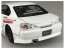 Aoshima 1/24 The Tuned Car No.8 VERTEX S15 Silvia '99 (Nissan), AOS58381, by AOSHIMA