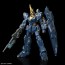 Bandai 1/144 RG Unicorn Gundam 02 Banshee Norn (Premium "Unicorn Mode" Box) , BAN58889, by BANDAI