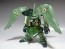 BANDAI  BB Kshatriya, BAN0170963, by BANDAI