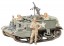 TAMIYA 1/35 MM Bren gun carrier European front, TAM35175, by TAMIYA