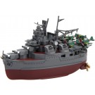 Fujimi Chibimaru Fleet Series No.9  MOGAMI  , FUJ21773, by FUJIMI