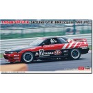 Hasegawa 1/24 Taisan STP GT-R (Skyline GT-R [BNR32 Gr.A Specification] 1992 JTC), HAS07332, by HASEGAWA