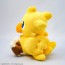 SQUARE ENIX Final Fantasy Amigurumi Chocobo, SQE66151, by SQUARE ENIX
