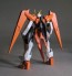 Bandai 1/200 HCM PRO G BOX ARIOS GUNDAM + GN ARCHER , BAN66201, by BANDAI