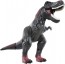TAKARA TOMY Adventure Continent Ania Kingdom Big Ania Dark Flame (Tyrannosaurus), TAK03109, by TAKARA TOMY