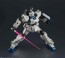 Bandai GUNDAM UNIVERSE RX-79(G) EZ-8 GUNDAM EZ8 , BAN89569, by BANDAI