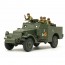 Tamiya 1/35 M3A1 SCOUT CAR  , TAM53637, by TAMIYA