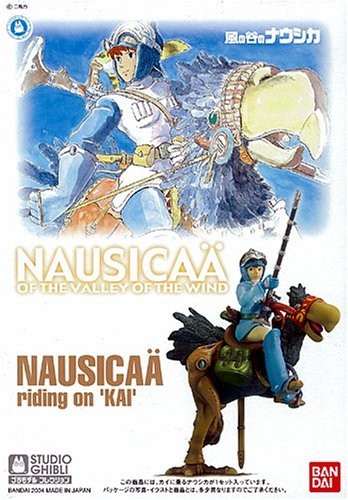 BANDAI  01 Nausicaa riding Kai　Ghibli, BAN49074, by BANDAI