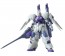 BANDAI  1/100 Gundam Kimaris booster equipment, BAN32243, by BANDAI