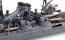 Fujimi 1/700 Special Series IJN HEAVY CRUISER MOGAMI (1942)  , FUJ32625, by FUJIMI