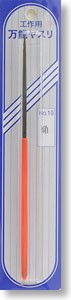 Mineshima Japan Chume file angle, MNSI-8, by MINESHIMA
