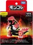 TAKARA TOMY Moncolle Primal Groudon, TAK55443, by TAKARA TOMY