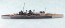 Aoshima 1/700 Waterline Series ROYAL NAVY HEAVY CRUISER HMS CORNWALL  , AOS56745, by AOSHIMA