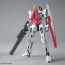 Bandai 1/100 MG "Mobile Suit Gundam 00" Gundam Virtue, BAN17880, by BANDAI
