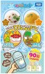 TAKARA TOMY Full Chara Ice Mug Sumikko Gurashi Lizards  , TAK75445, by TAKARA TOMY