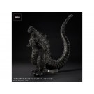 X Plus Toho 30cm Series Yuji Sakai Modeling Collection Godzilla (2016) 4th Form Orthochromatic Ver., XPL23436, by X Plus