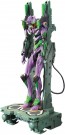 Bandai RG ALL-PURPOSE HUMANOID DECISIVE BATTLE WEAPON ARTIFICIAL HUMAN EVANGELION UNIT 01 DX TRANSPORTER SET , BAN90152, by BANDAI