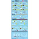 Wave 1/35 Scale VOTOMS AT Decal (2), WAV61754, by WAVE