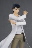 Good Smile Company POP UP PARADE Rintaro Okabe (STEINS;GATE), GSC47305, by GOOD SMILE COMPANY