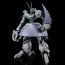 Premium Bandai HG 1/144 BAUND DOC (GATES CAPA CUSTOM) NRX-055, PBA621887, by Premium Bandai