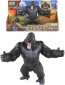 TAKARA TOMY Ania Adventure Continent Ania Kingdom Big Ania Silva (Gorilla), TAK02430, by TAKARA TOMY