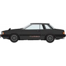 Hasegawa 1/24 Nissan Silvia (S110) Late Model HT Turbo ZSE (1981), HAS07547, by HASEGAWA