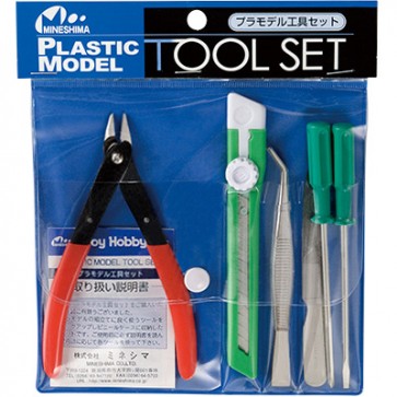 Mineshima Japan Tool set, MNS10233, by MINESHIMA
