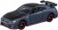 TAKARA TOMY Tomica No.60 Nissan NISSAN GT-R NISMO, TAK28455, by TAKARA TOMY