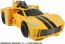 TAKARA TOMY Transformers ESD-03 DX Bumblebee, TAK17847, by TAKARA TOMY