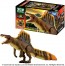 TAKARA TOMY Ania Jurassic World Spinosaurus (A), TAK54828, by TAKARA TOMY