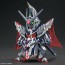 Bandai SDW HEROES Caesar Legend Gundam "SD Gundam World Heroes", BAN21702, by BANDAI