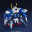 BANDAI  BB Senshi OO Gundam, BAN66508, by BANDAI