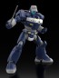 Good Smile Company 1/60 MODEROID MPL-97S Python (Mobile Police Patlabor), GSC83476, by GOOD SMILE COMPANY