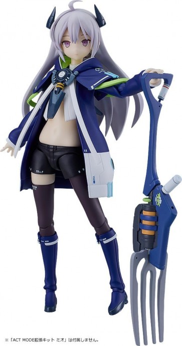 Good Smile Company ACT MODE Expansion Kit Type15 Ver2 Equipment (NAVY FIELD), GSC94403, by GOOD SMILE COMPANY