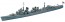 Hasegawa  1/700 destroyer evening cloud, HAS410, by HASEGAWA