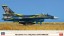 Hasegawa 1/72 Mitsubishi F-2A "8SQ 60th Anniversary Paint Design"  , HAS23765, by HASEGAWA