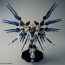 Bandai 1/100 MGEX STRIKE FREEDOM GUNDAM, BAN33682, by BANDAI