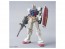 Bandai 1/144 HG RX-78-2 GUNDAM (BEYOND GLOBAL) , BAN82058, by BANDAI