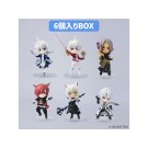 SQUARE ENIX Final Fantasy XIV Miniature Figure Collection Vol.1: 1Box (6pcs), SQE74906, by SQUARE ENIX
