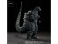 X Plus Toho 30cm Series Yuji Sakai Modeling Collection Godzilla (1993) Brave Figure In The Suzuka Mountains, XPL22798, by X Plus