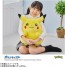 TAKARA TOMY Pokemon 30th Anniversary Welcome Back! Pikachu 1/1, TAK97181, by TAKARA TOMY