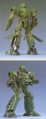 Bandai 1/60 Patlabor Helldiver, BAN19617, by BANDAI