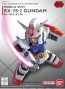 BANDAI  SD Gundam EX Standard RX-78-2 Gundam, BAN26419, by BANDAI