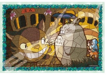 Jigsaw Puzzle 300 Neko-bus Arrived, ENS94376, by ENSKY