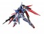 Bandai METAL ROBOT DAMASHII (SIDE MS) DESTINY GUNDAM , BAN53829, by BANDAI