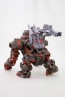 Kotobukiya 1/72 HMM ZOIDS EZ-015 Iron Kong Marking Plus Ver., KBY45617, by KOTOBUKIYA