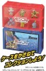 TAKARA TOMY Pokemon World Mon Collection Case Zacian Ver.  , TAK46834, by TAKARA TOMY